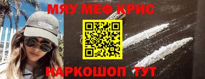 тгк Нарткала