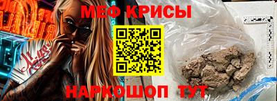 трава Нальчик