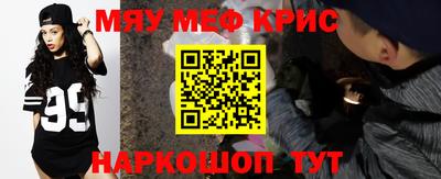 тгк Нарткала