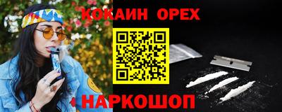 тгк Нарткала