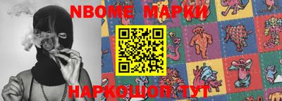 mdma Моздок
