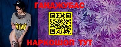PSILOCYBIN Можга