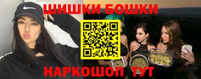 mdma Моздок