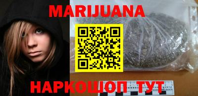 mdma Моздок