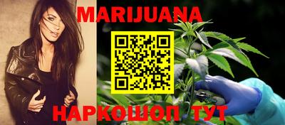 тгк Нарткала