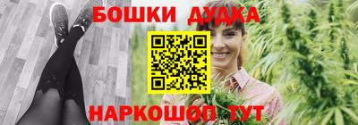 тгк Нарткала