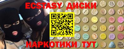 тгк Нарткала