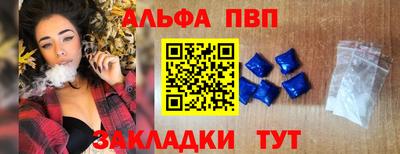 mdma Моздок