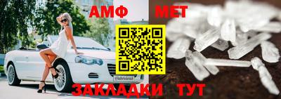 тгк Нарткала