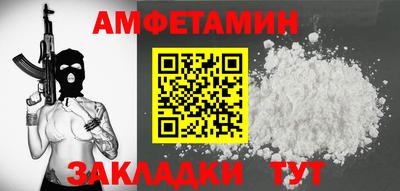 mdma Моздок
