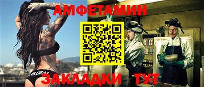 тгк Нарткала