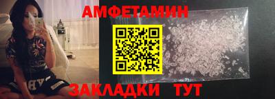 тгк Нарткала