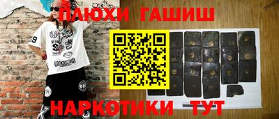 тгк Нарткала