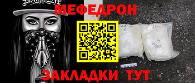 тгк Нарткала