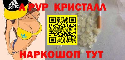 тгк Нарткала