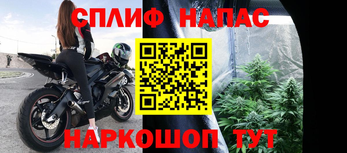 Шишки марихуана гибрид Усть-Илимск