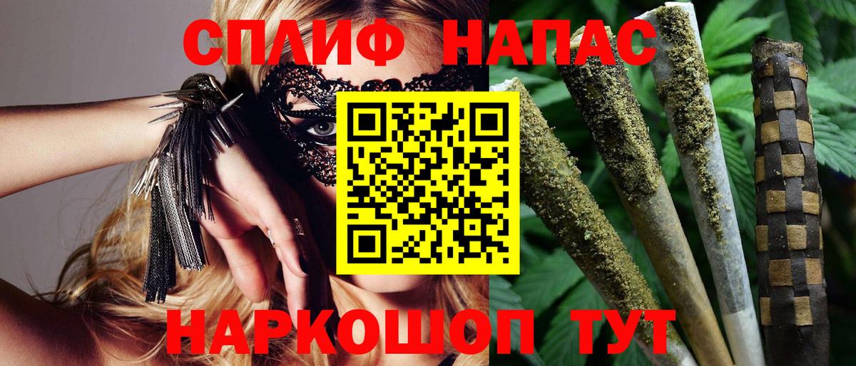 Бошки марихуана AK-47  Вход с VPN  Шишки марихуана White Widow  Бошки марихуана MAZAR  Усть-Илимск 
